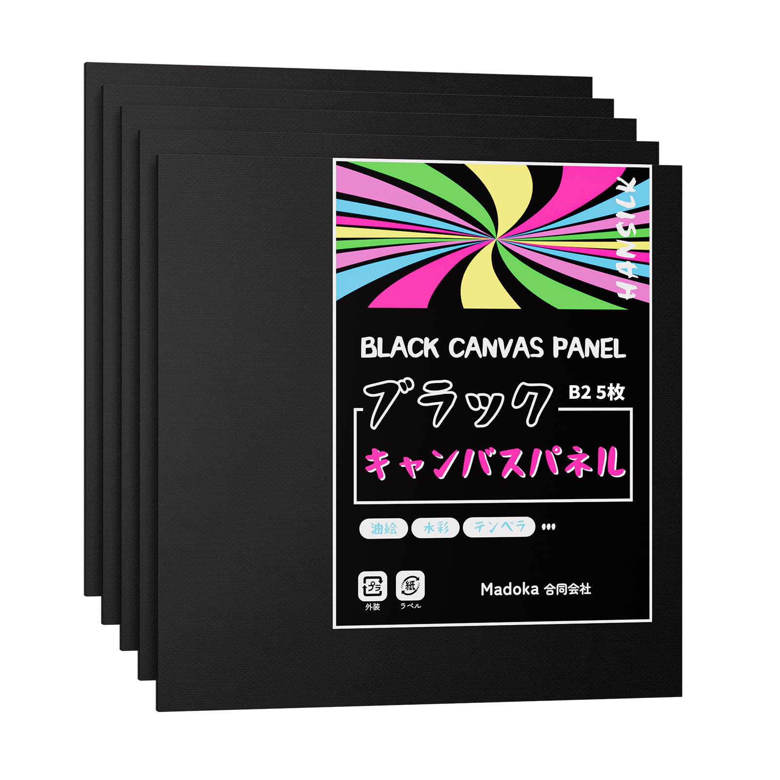 アクリル画　キャンバス　イラスト　絵　イラスト　モノトーン　ベニヤパネル　黒 Amazon.co.jp: キャンバス 黒 B2 203.2mm*203.2mm 中目 油絵・アクリル