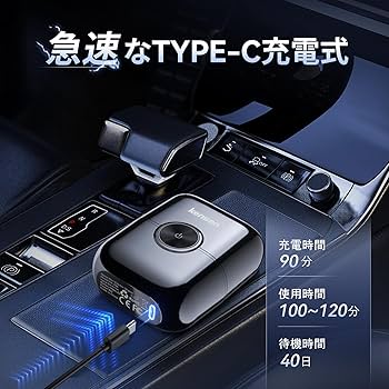 Amazon | 【人気雑誌GoodsPressで掲載】kensen ポータブルシェーバー