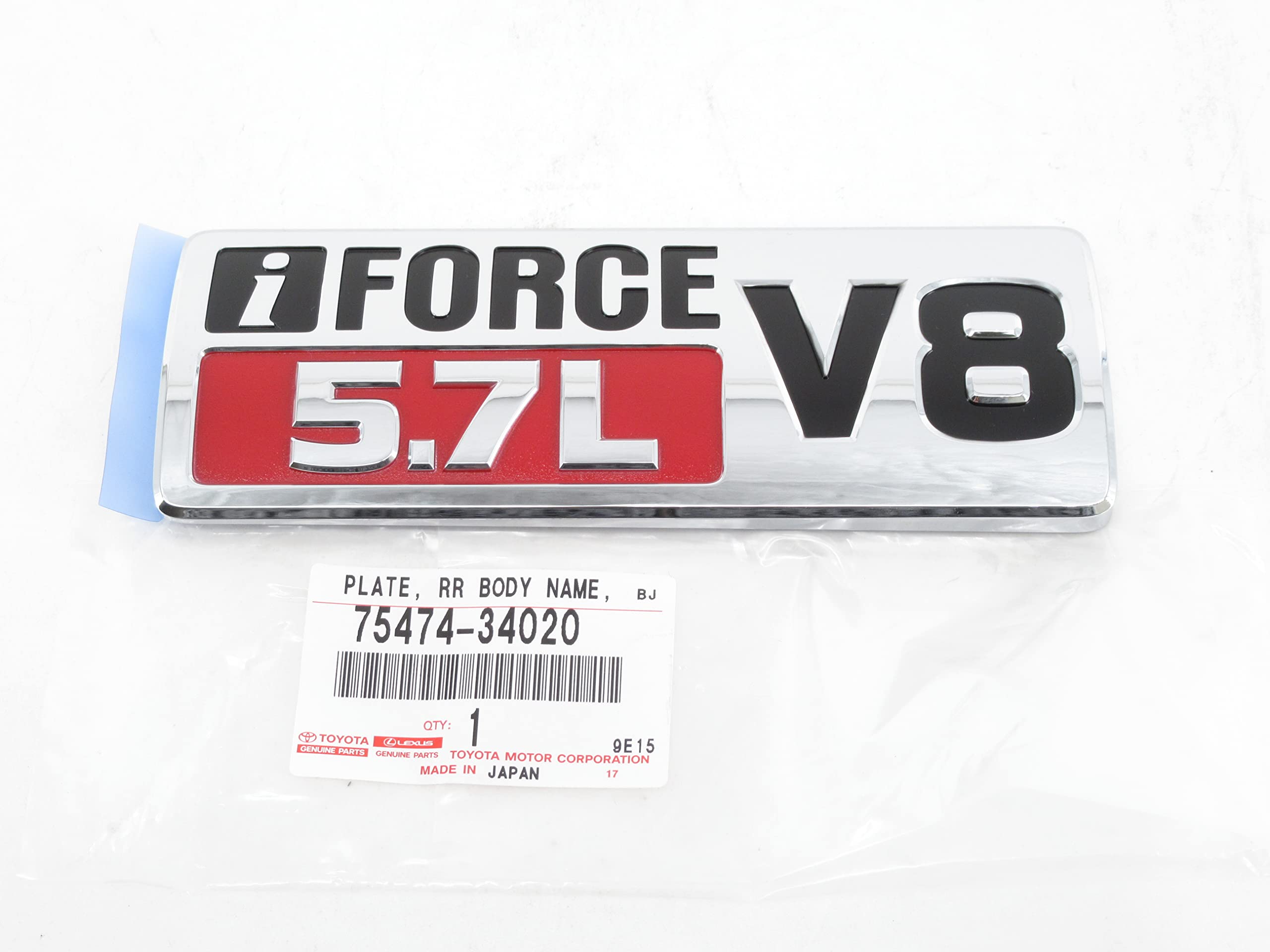 Amazon.com: Toyota Genuine 75474-34020 Body Name Plate, Rear