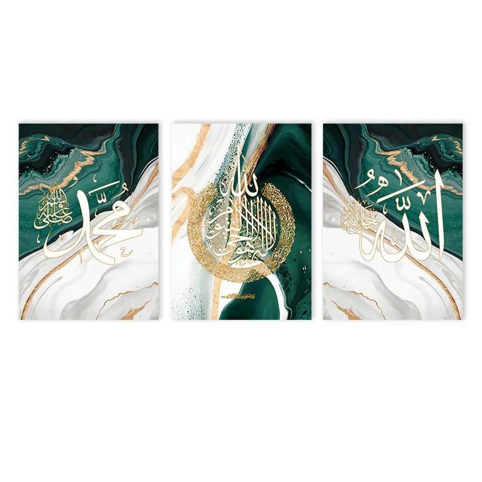 Baibexing Abstract Marble Green Gold Posters Islamic Calligraphy Canvas Print Allah Name Arabic Art Painting Muslim Pictures Home Decor 21X30Cmx3Pcs Unframed