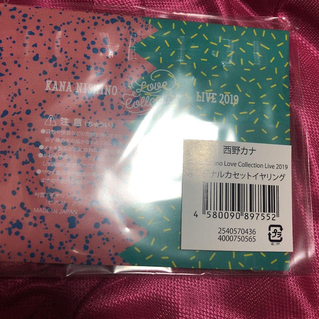 パウダー フリーライディング名機！ BURTON SUPER MODEL 159 パウダー