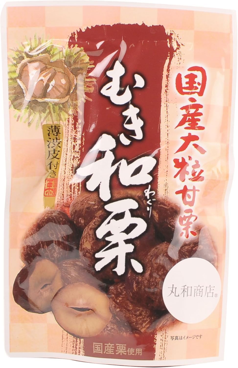 Amazon | ＜丸和商店＞ 国産栗100%使用 薄渋皮付きむき和栗 110g