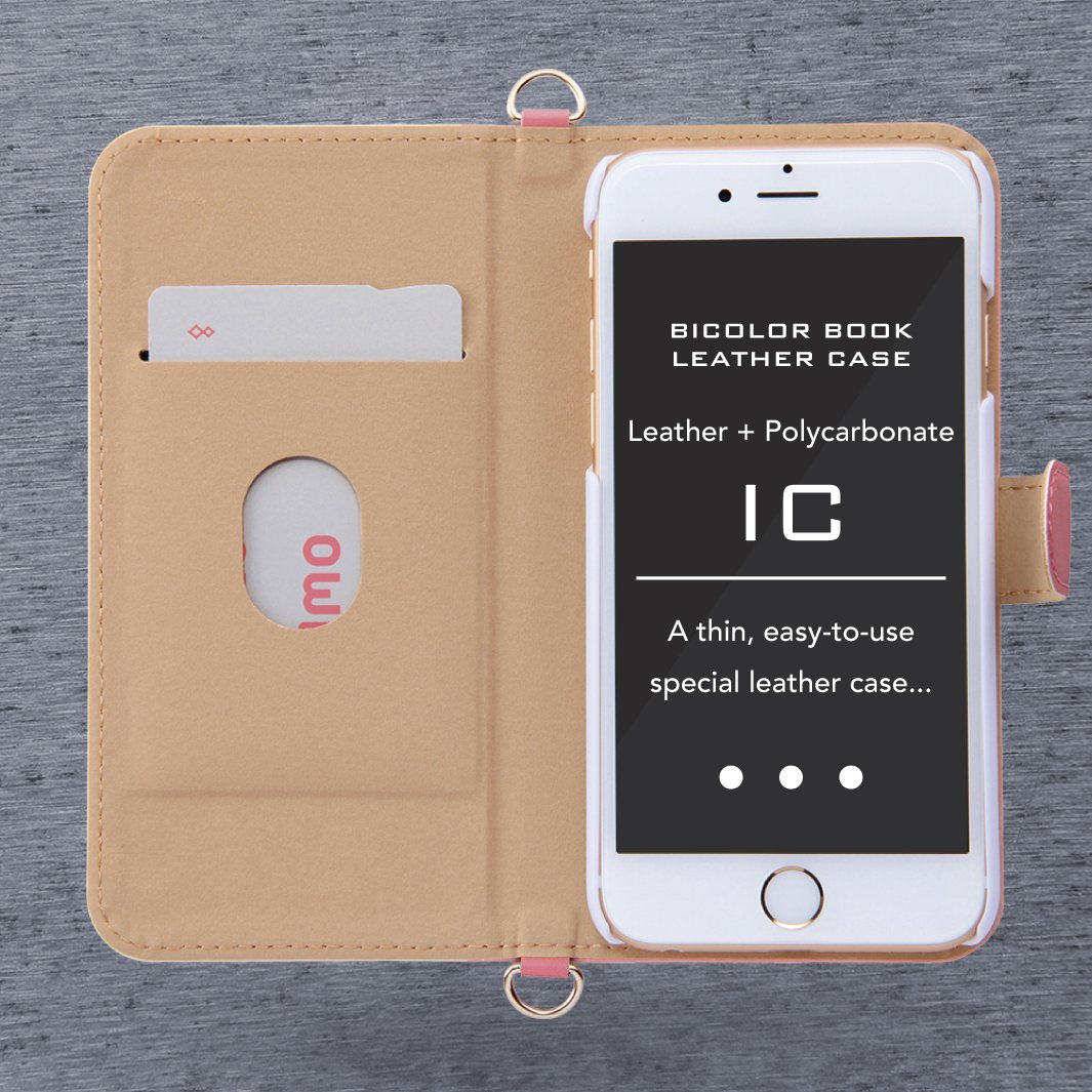 Apple - iPhone6s  ケース付き Amazon.co.jp: レイ・アウト iPhone6/6s ケース バイカラー