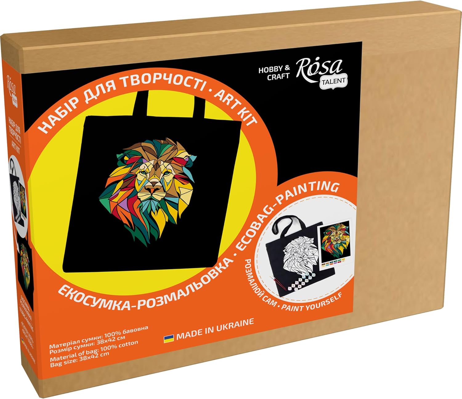 Wise Elk ROSA Talent Black Eco Bag Coloring Kit – DIY Hand-Painted Cotton Tote Bag with Acrylic Paints – Durable & Stylish Reusable Bag – Multiple Designs Available (Neon Lion)