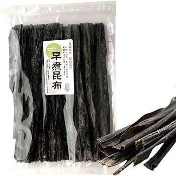 北海道産！早煮昆布2kg 200g×10袋　訳あり2kg200g×10袋 北海道産！早煮昆布2kg 200g×10袋 訳あり2kg200g×10袋