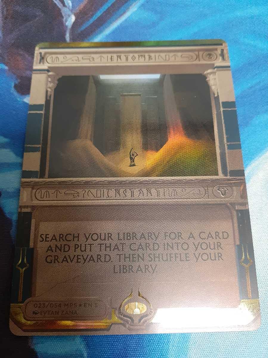 MTG 熱烈の神ハゾレト FOIL MPS 英語版 マスターピース Foil】《熱烈の神ハゾレト/Hazoret the Fervent》[AKH] 赤R