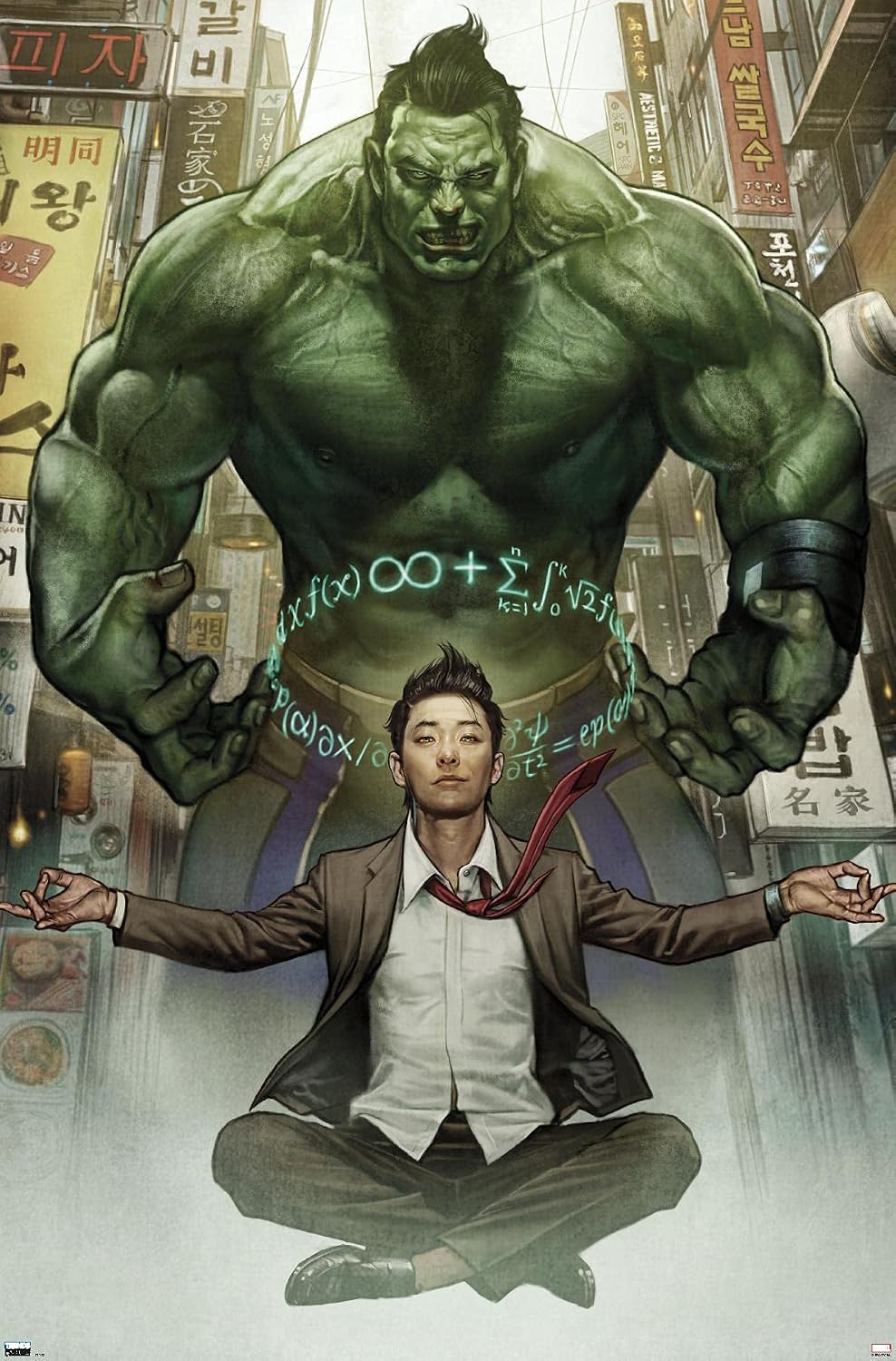 Trends International Marvel Comics Hulk - Totally Awesome Hulk #16 Wall Poster, 34L x 22.4W, Premium Unframed Version