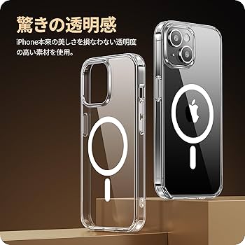 玲*野様 【美品】iPhone 15本体 128GB ケースMagSafe吸盤型 iPhone15Proケース MagSafe CLEAR クリア – MiraiSell Selection