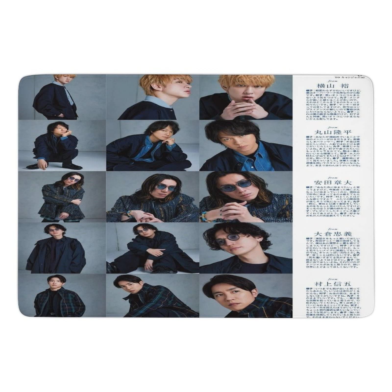 写真関ジャニ1名前をおしえてくださいwho？