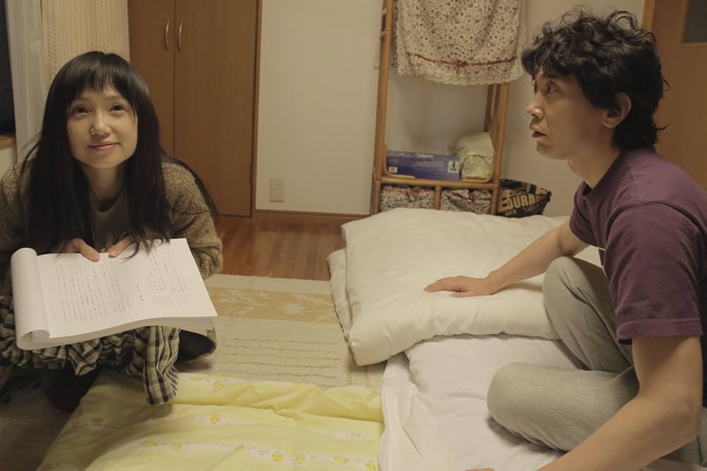 Amazon.co.jp: 夫婦フーフー日記 DVD : 佐々木蔵之介/永作博美: DVD