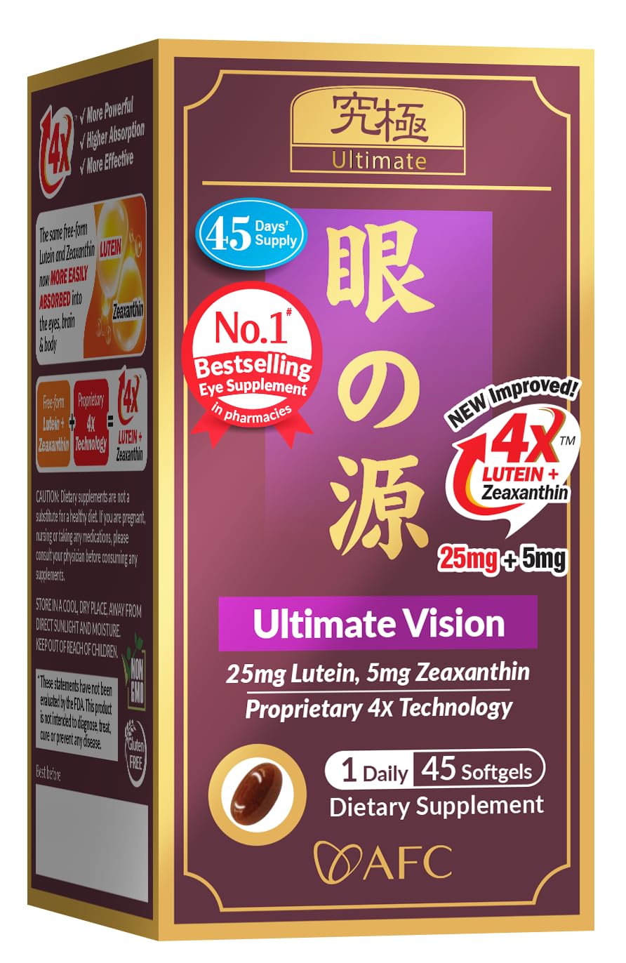 AFC Japan Ultimate Vision Eye Vitamin Supplement - Lutein & Zeaxanthin — Amazon image 7