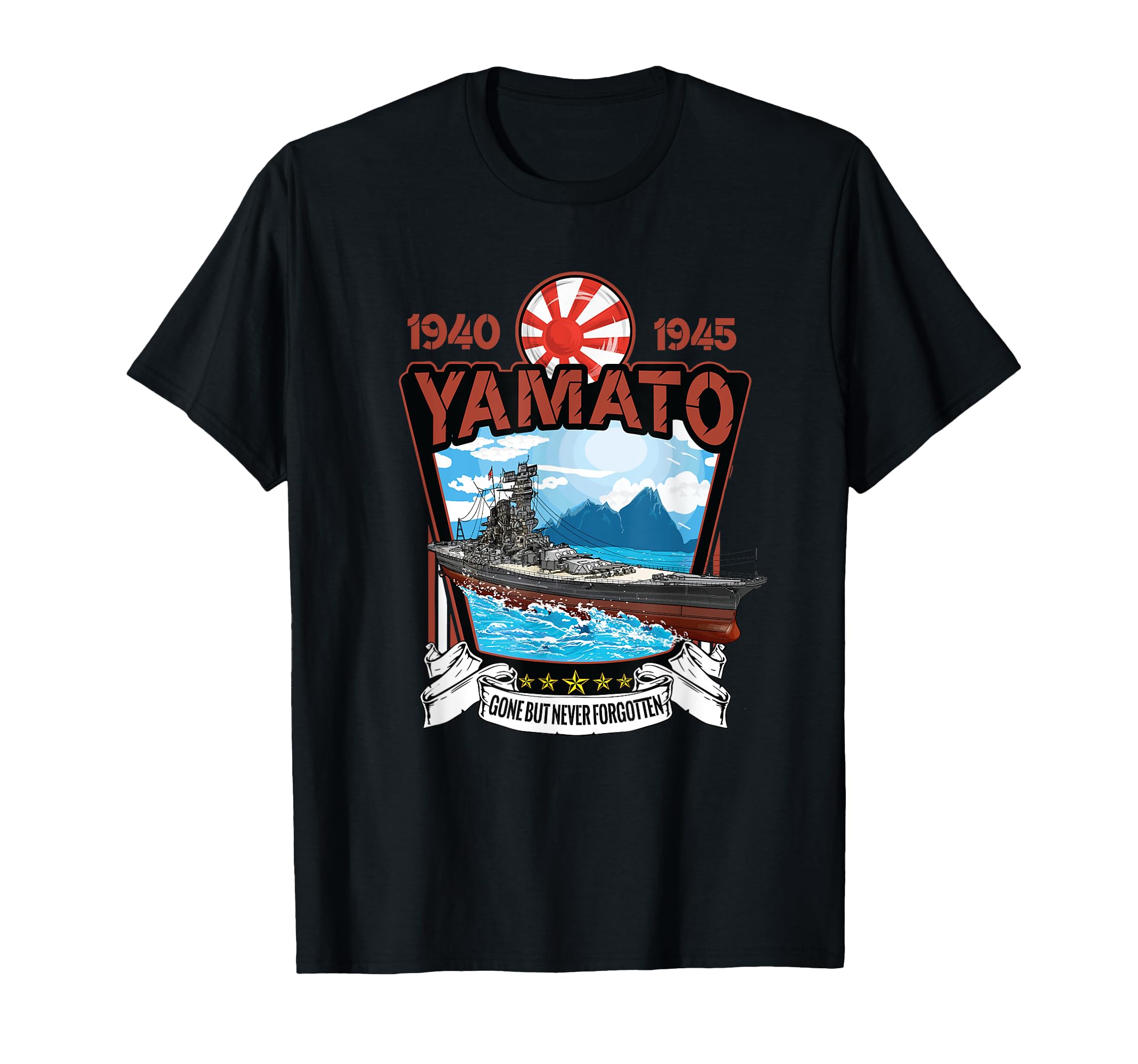 日本大学Tシャツ Amazon | 第二次世界大戦時の日本戦艦大和 Tシャツ | Tシャツ