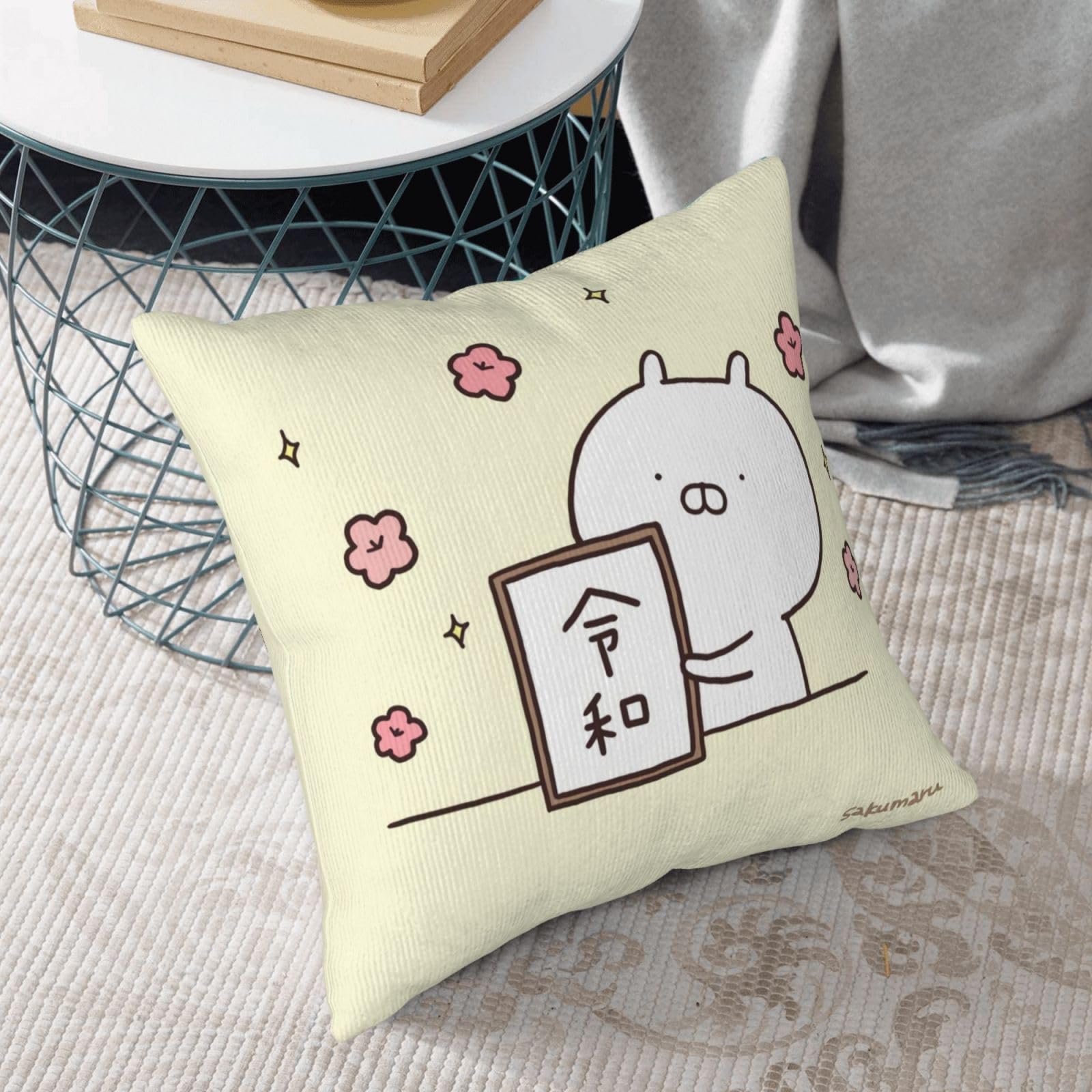 Amazon.co.jp: うさまる クッションカバー 抱き枕カバー 正方形 Amazon.co.jp: うさまる クッションカバー 抱き枕カバー 正方形