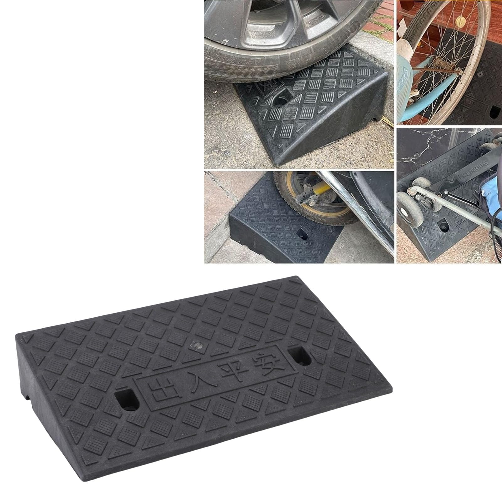 Fockety Rampe de Trottoir pour Allée de Voiture, capacité de Charge de 2 200 LB, Rampe de Seuil Robuste, Rampes de Pont de Trottoir pour Quai de Chargement, Garage, (500x270x120mm / 19,69x10,63x4,72