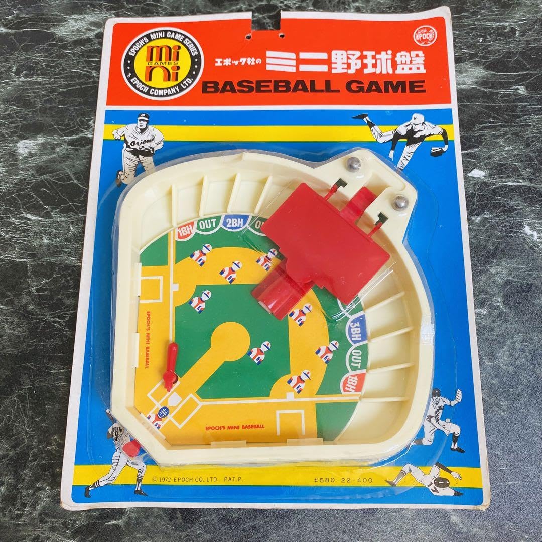 Amazon | エポック社 ミニ野球盤 1972年 | 野球 | おもちゃ