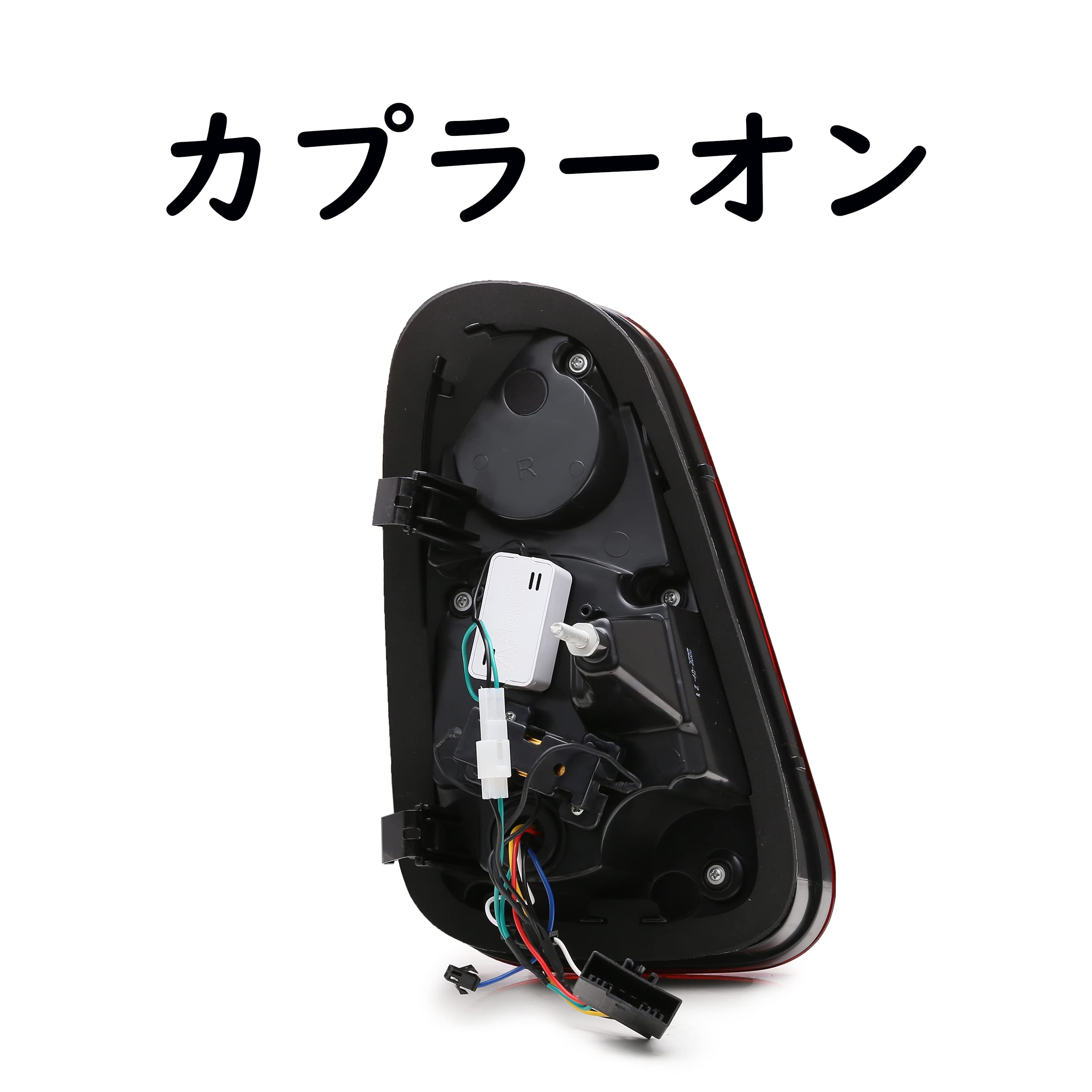Amazon | ミニ テールランプ テールライト 初代 R50 R52 R53 LED 呼吸 