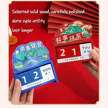 Amazon.com: YXWJ Chinese Style Perpetual Calendar Wooden Desk