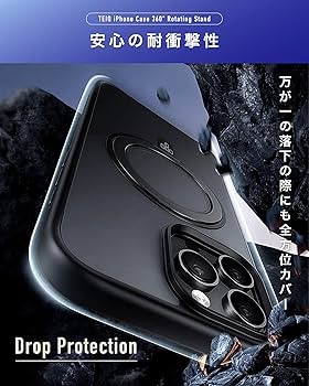 Amazon.co.jp: TEIQ iPhone12ProMax ケース 360°回転リング