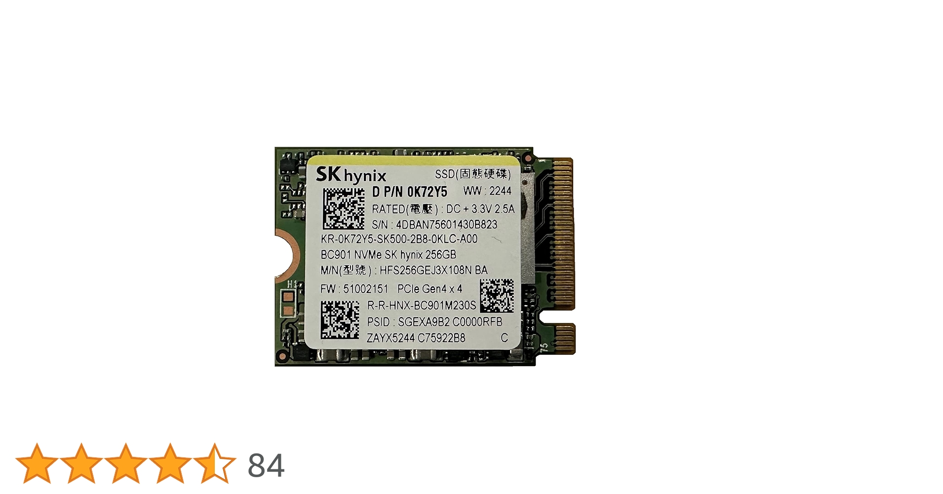 ximapex 中古品 Yahoo!オークション -「xim apex」の落札相場・落札価格
