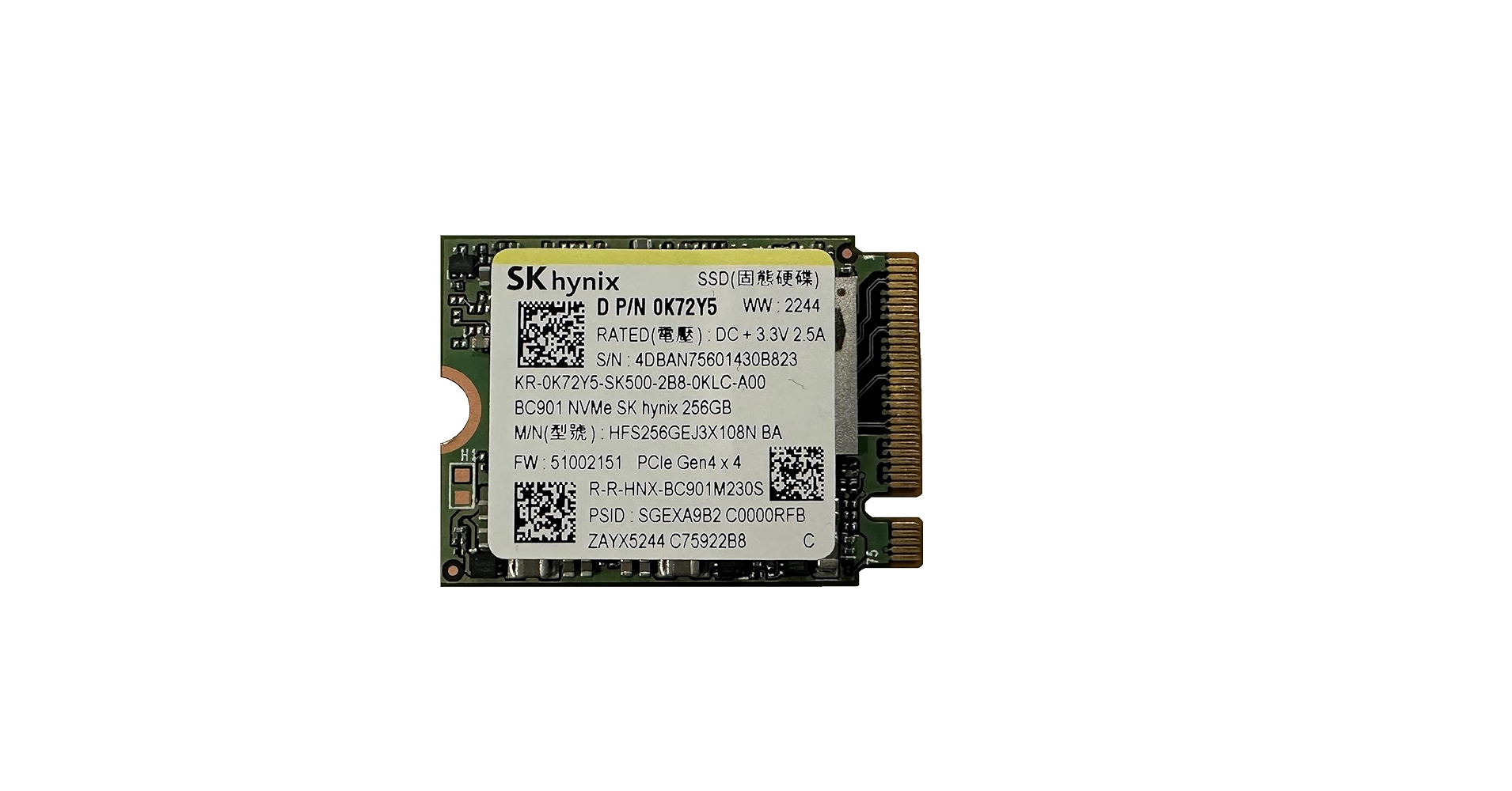 Amazon.com: Oemgenuine OEM Hyn BC901 256GB M.2 PCI-e GEN 4X4
