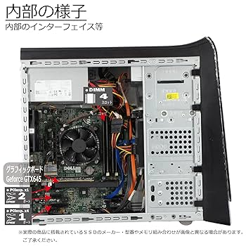 デスクトップPC Core i7 4770搭載マシン 楽天市場】core i7 4770（デスクトップPC｜パソコン）：パソコン