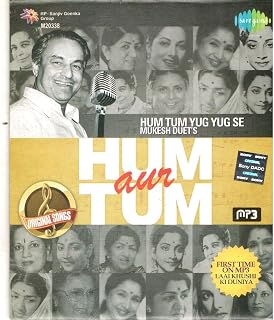 Hum Aur Tum-Hum Tum Jug Jug Se MP3CD Price In India