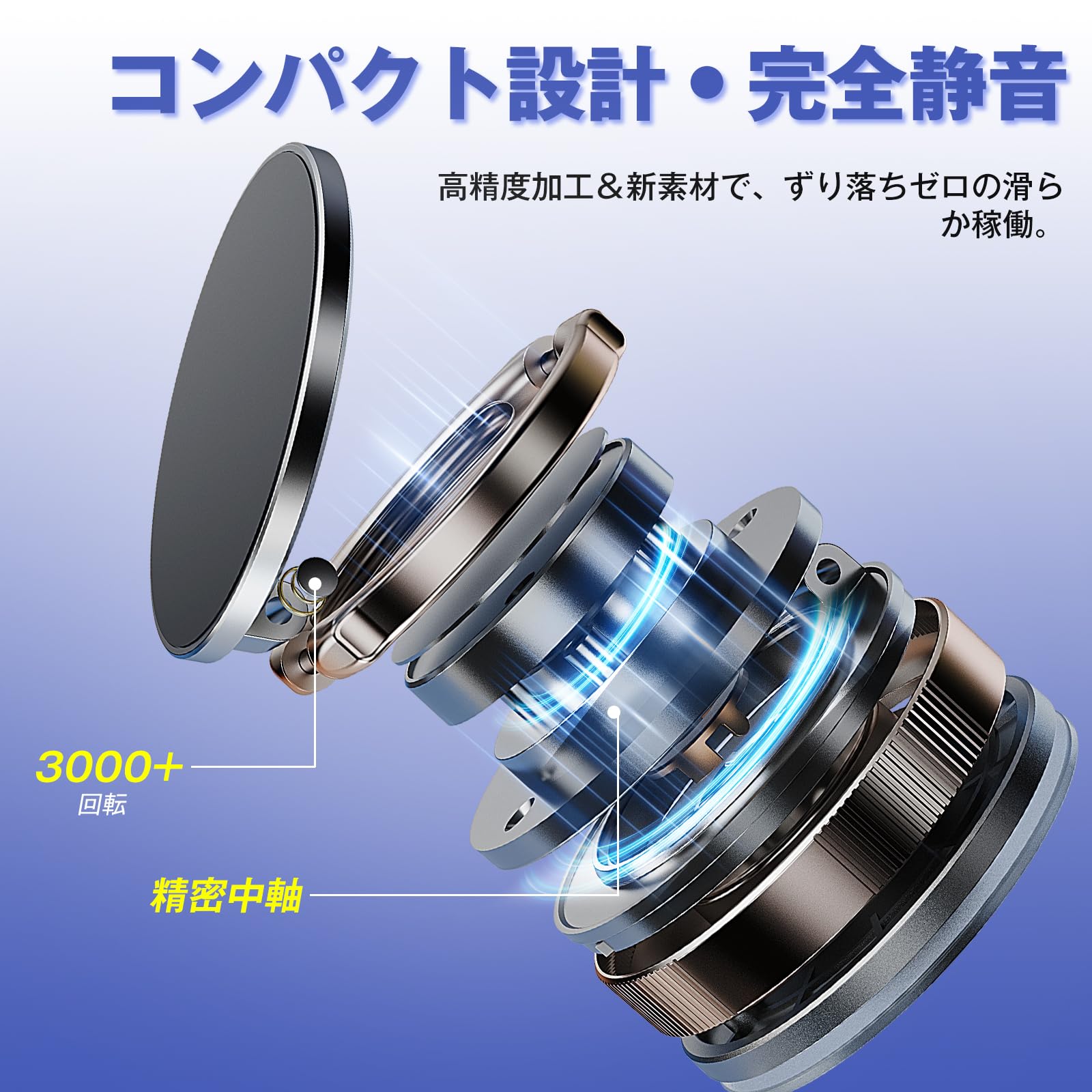 Boleve スマホホルダー 車 マグネット 【2025 magsafeホルダー】 360°調整可能【真空吸盤+超強磁力】 N55磁石 車載スマホホルダー カー用品 高級合金素材 車 【片手操作】 スマホスタンド iPhone16/iphone8/iphone7/iPhone SE/Sony/Samsung/HUAWEI/Google/iPhone&Android全機種と(ケース対応) - 5