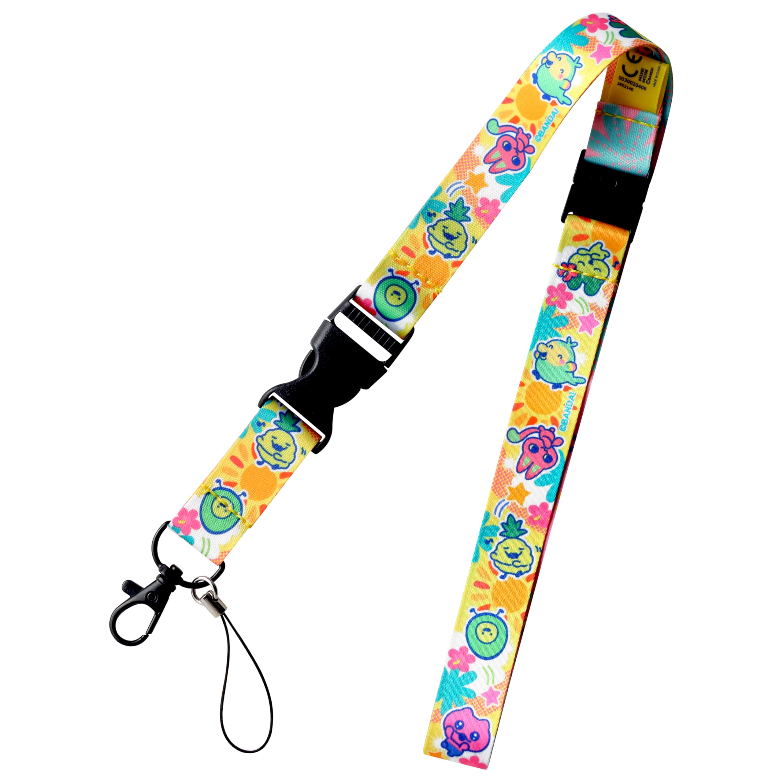 Tamagotchi Paradise Lanyard - Vivid Yellow