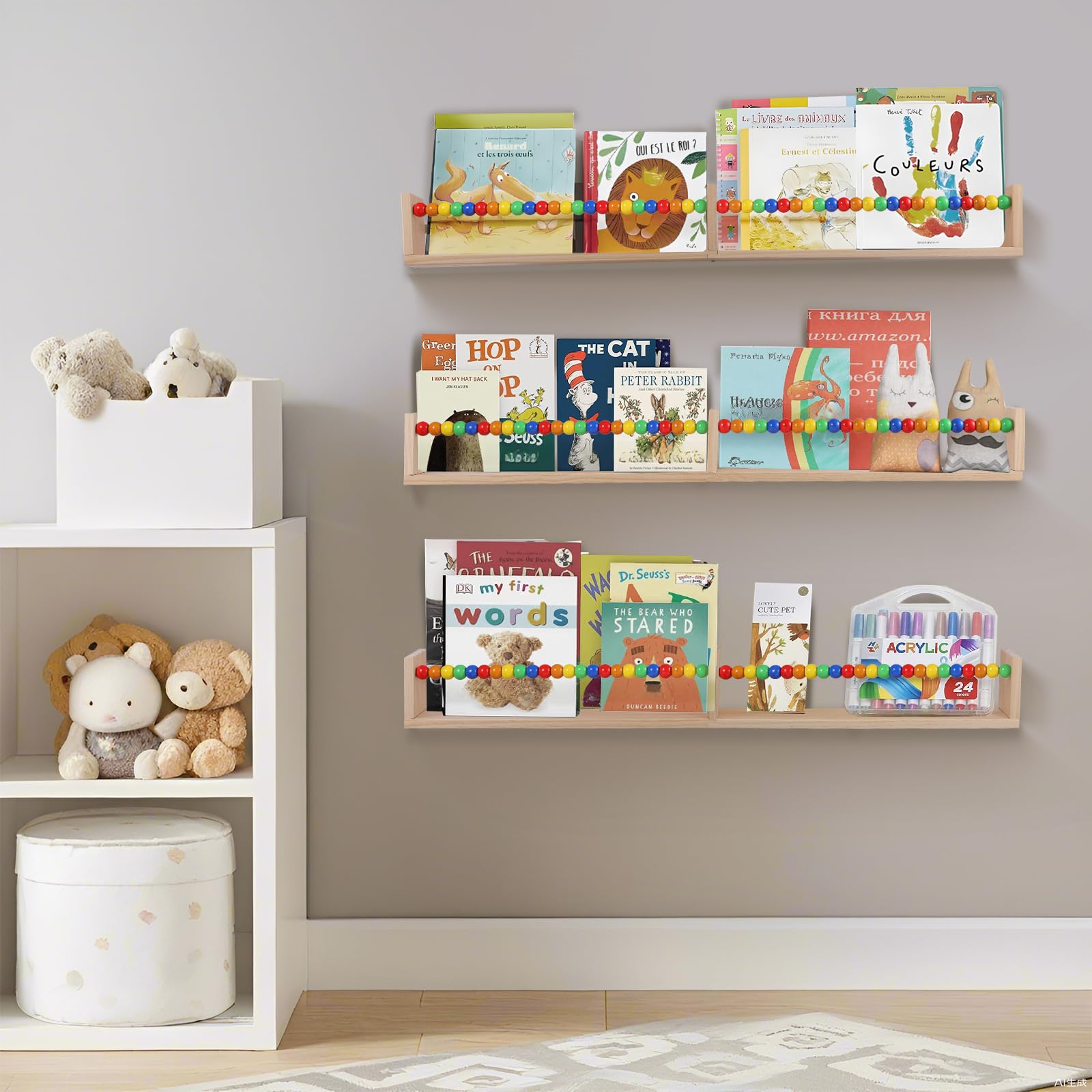 birola Nursery Book Shelves 32 inches Set of 3,Wall Bookshelves for Kids,Nursery Shelves for Bookshelf Wall,Book Shelf Organizer for Kids(Five-Color Beads)