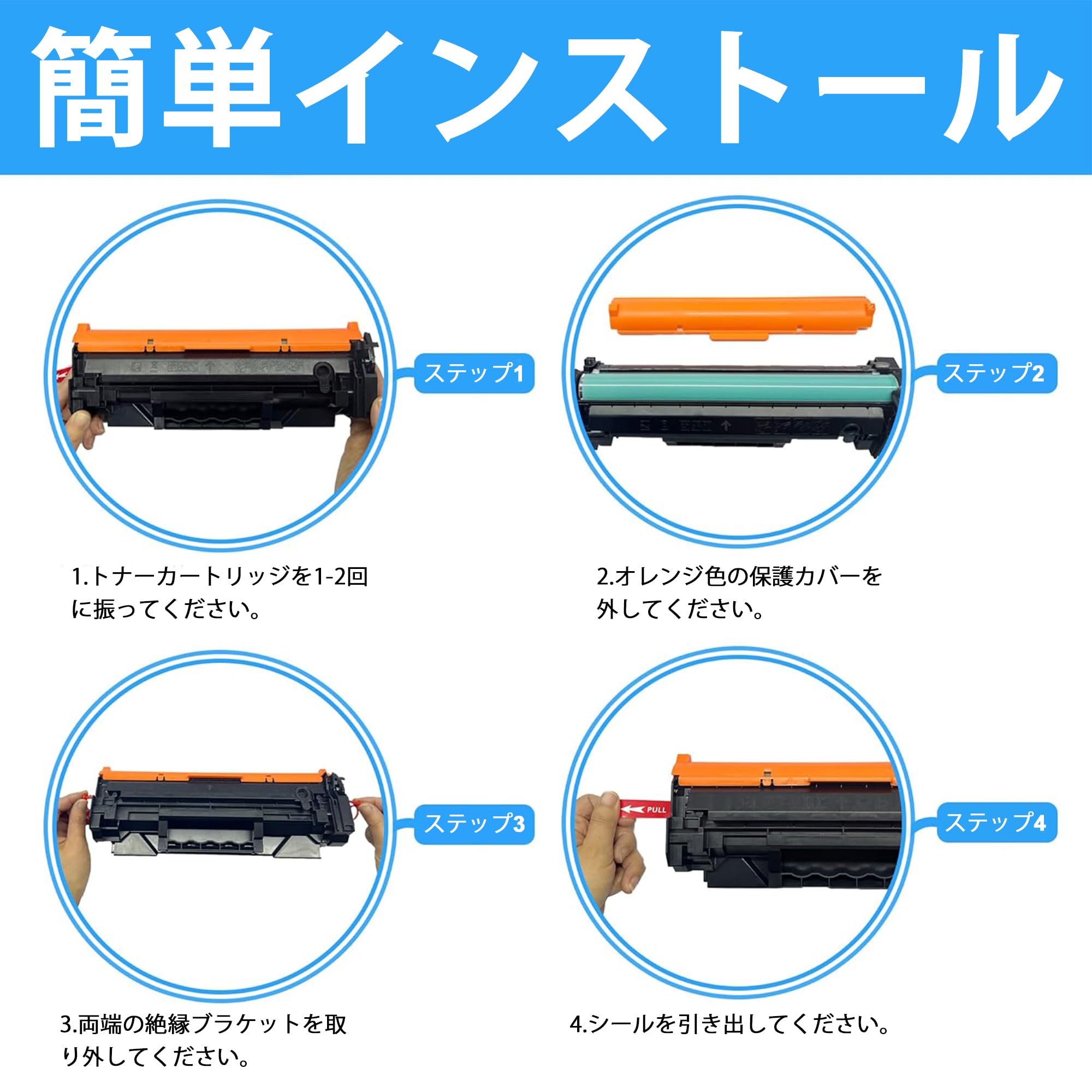 Amazon.co.jp: LCL CANON用 キャノン用 072 072H CRG-072 CRG-072H 大