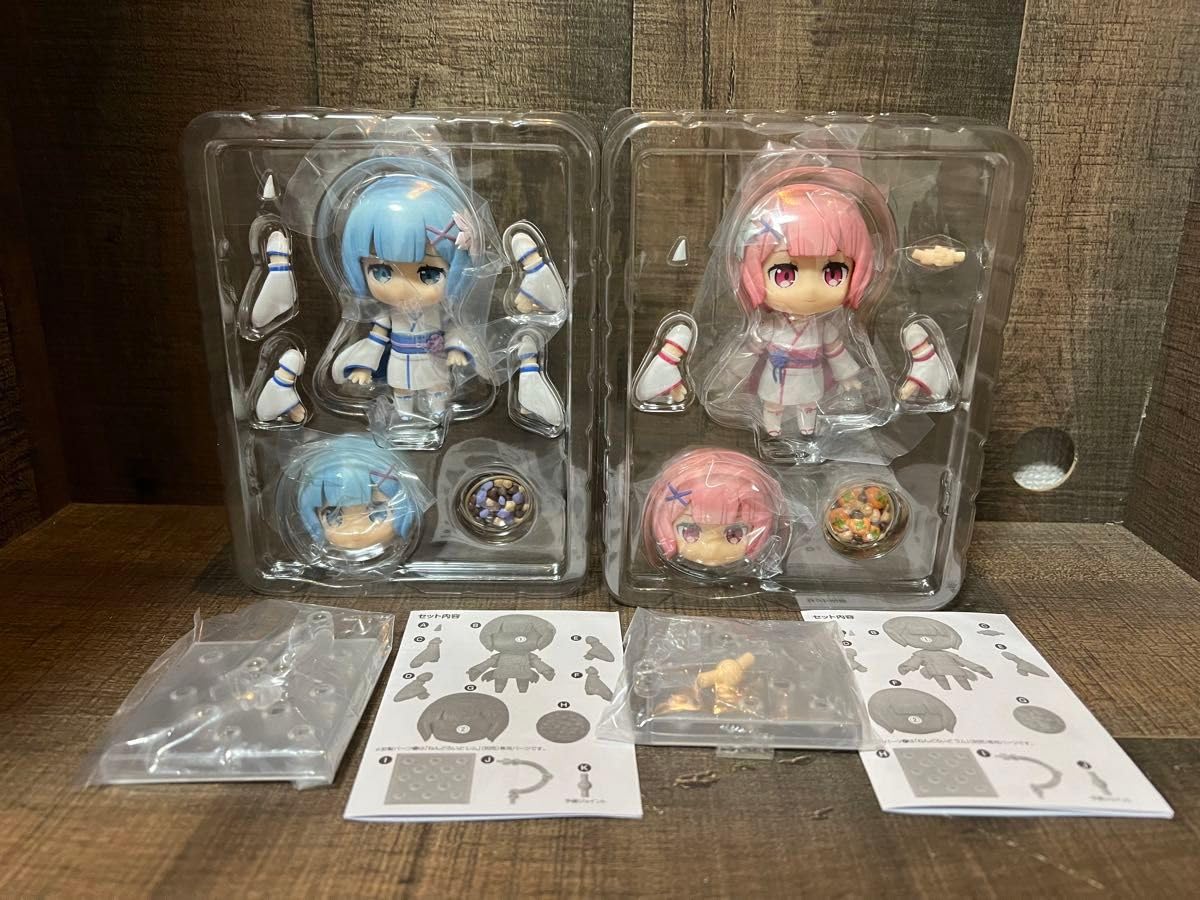 Amazon | Re ゼロから始める異世界生活 ねんどろいど レム ラム 幼少期