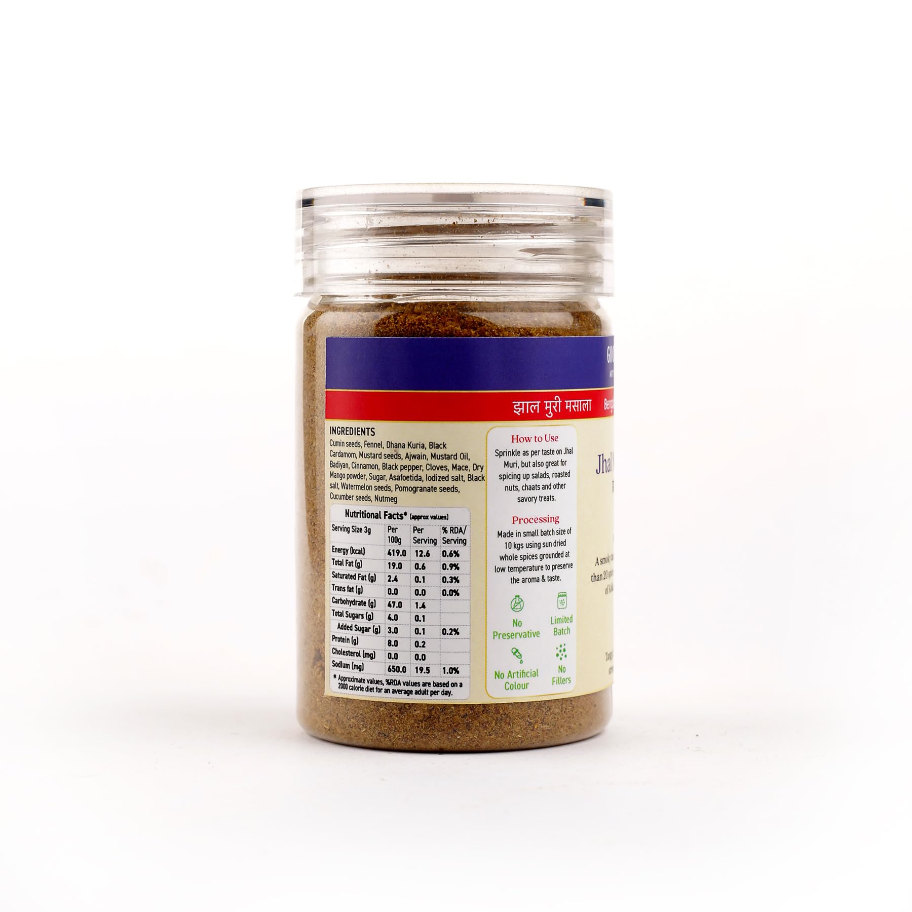 Goosebumps Bengali Jhal Muri Masala | Made with 21 Aromatic Spices | 100% Natural Ingredients | Ready to use | Artisanal & Authentic | For chaat, snacks and fruits | No Bulking Agent, Artifical colours or preservatives used | 100 GMS - Image 2 thumbnail