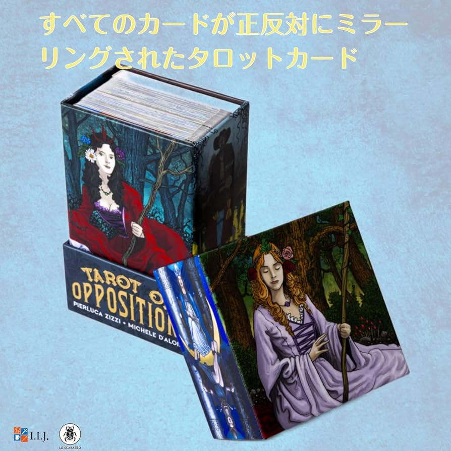 [開封済・入手困難]TarotOfSpellsAndPotionsタロットカード Amazon.co.jp: I.I.J タロットカード タロット・オブ
