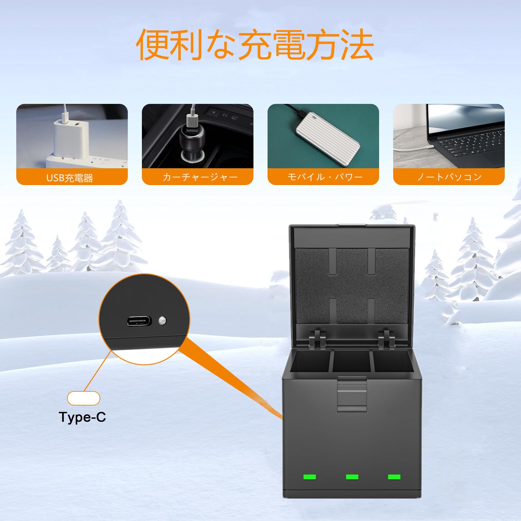 Amazon | JHTC 耐寒長航続 Hero 12 Enduro バッテリー Hero 11 / 10 