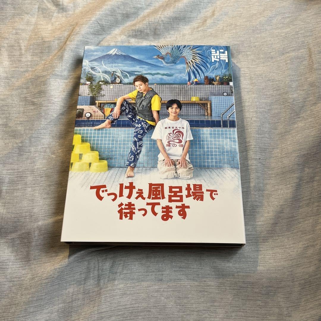 北山宏光 インド横断バックパックの旅 北山宏光 Kis-My-Ft2 J\u0027J 