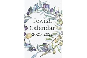Jewish Calendar 2022 Hebrew Calendar in English 5782 תשפ"ב/ Jewish wall calendar 2022