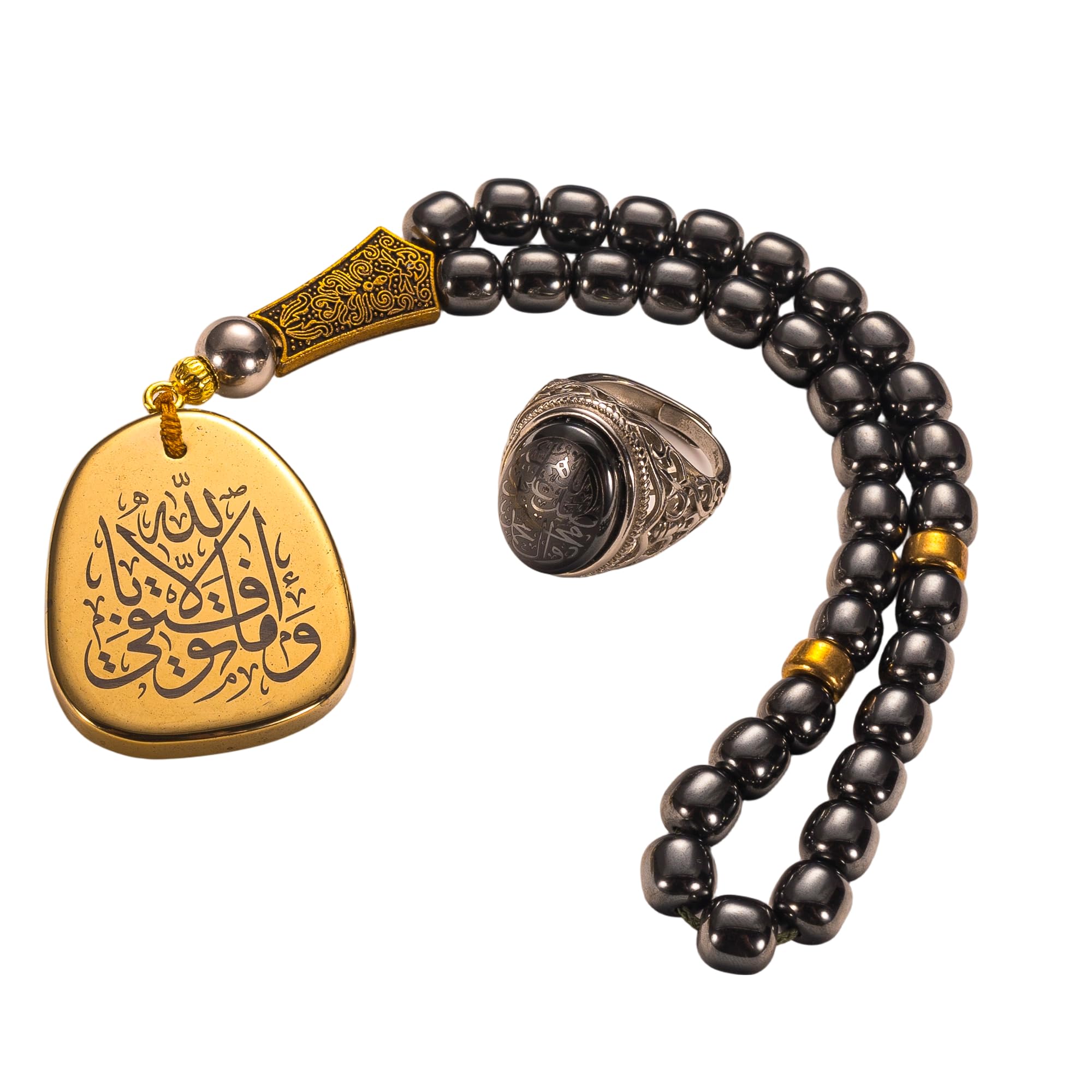 Hematite Tasbih & Ring Set | 33 Beads Polished Hematite Misbaha with Metal Accents | Matching Engraved Ring | Elegant Gift for Men | Ideal for Ramadan, Eid, Birthday & Anniversary