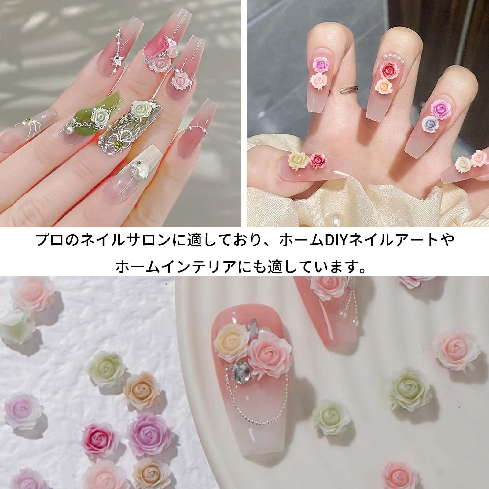 おーれ様お取り置きです。No．299 ハート レジン 薔薇 蝶 ネイル