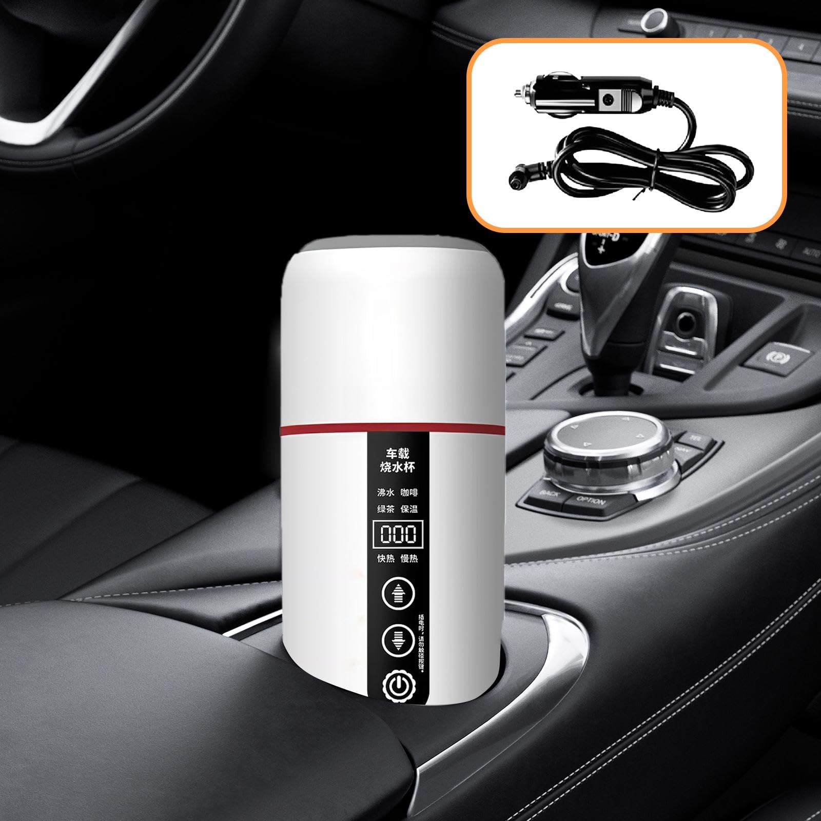 Bouilloire Voiture Électrique Tasse Chauffante Gourde INOX Affichage LED Maintien Température Pratique Adaptée Randonnée Camping Travail, Blanc