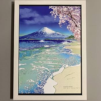 富士山　絵画　鈴木通画歴書あり　額縁　ピサロ型　F10号 Amazon.co.jp: □鈴木英人□「SHONAN SPRING 2021」/A4額装品