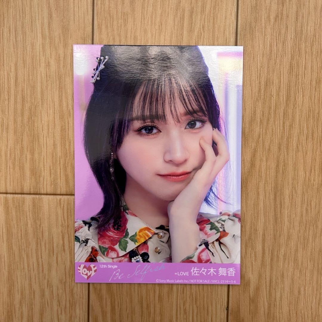 生写真 イコラブ 佐々木舞香 佐々木舞香 生写真 イコラブ 黒衣装 イコールラブ｜Yahoo!フリマ