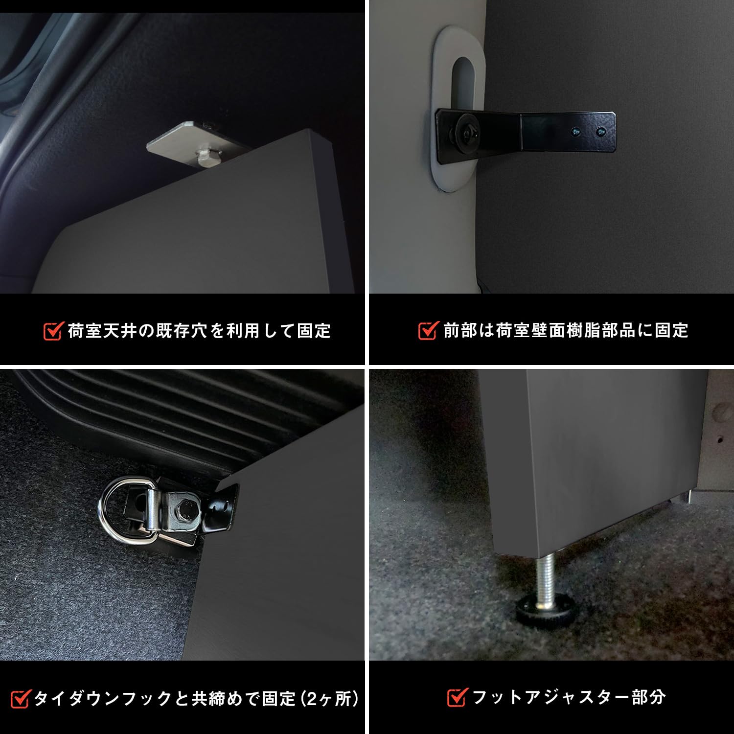 Amazon.co.jp: プロダックス 【 200系 ハイエース S-GL 対応 カーゴ