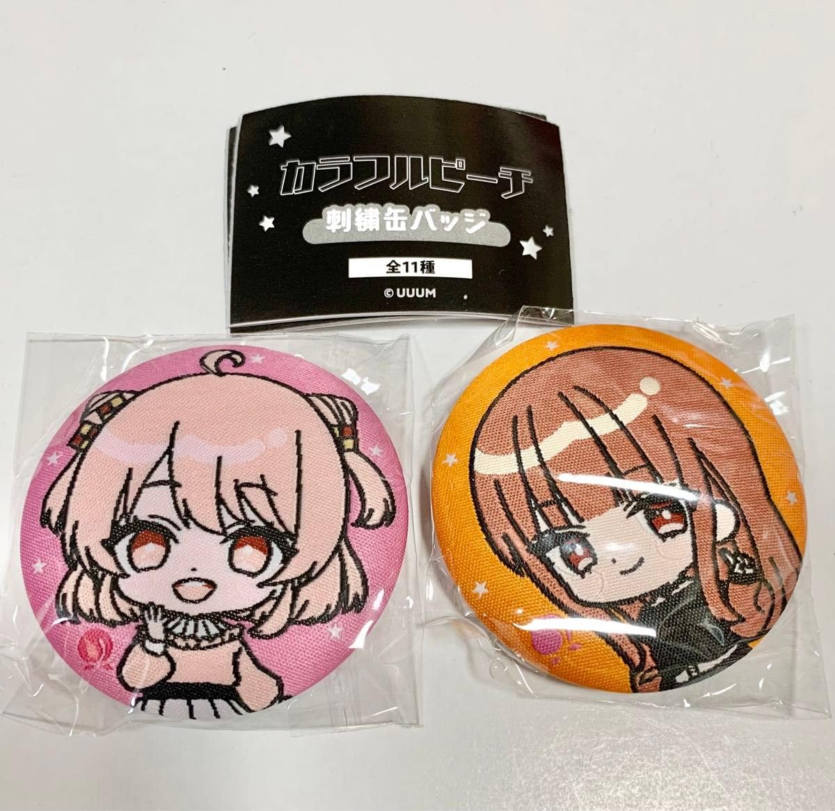 【モバガチャセット】缶バッジ／ネームバッジ Amazon.co.jp: にじさん 葛葉 缶バッジ セット ZP : おもちゃ