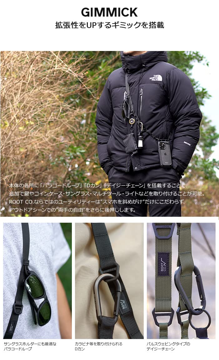 Amazon.co.jp: [ROOT CO.√] BYCRUISE GRAVITY UTILITY WEBBING