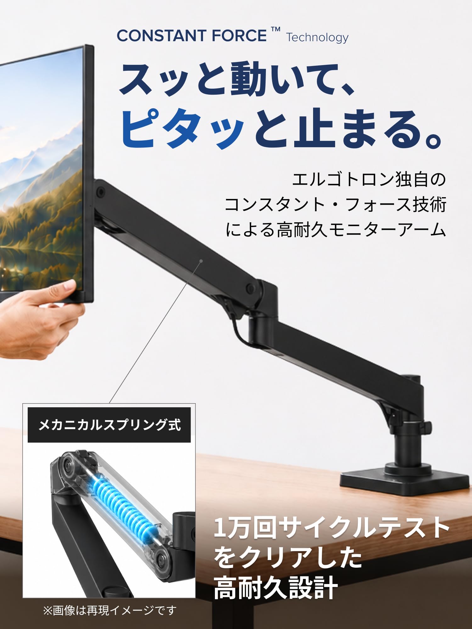 Amazon.co.jp: ERGOTRON (エルゴトロン) : シングル