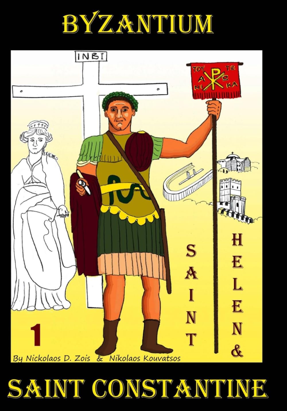 BYZANTIUM: SAINT HELEN & SAINT CONSTANTINE (Saint Paisios)