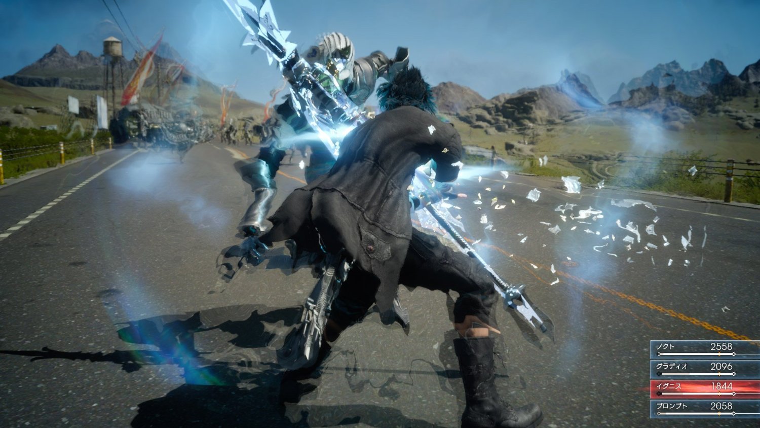 Final Fantasy XV: Das offizielle Buch – Collector’s Edition