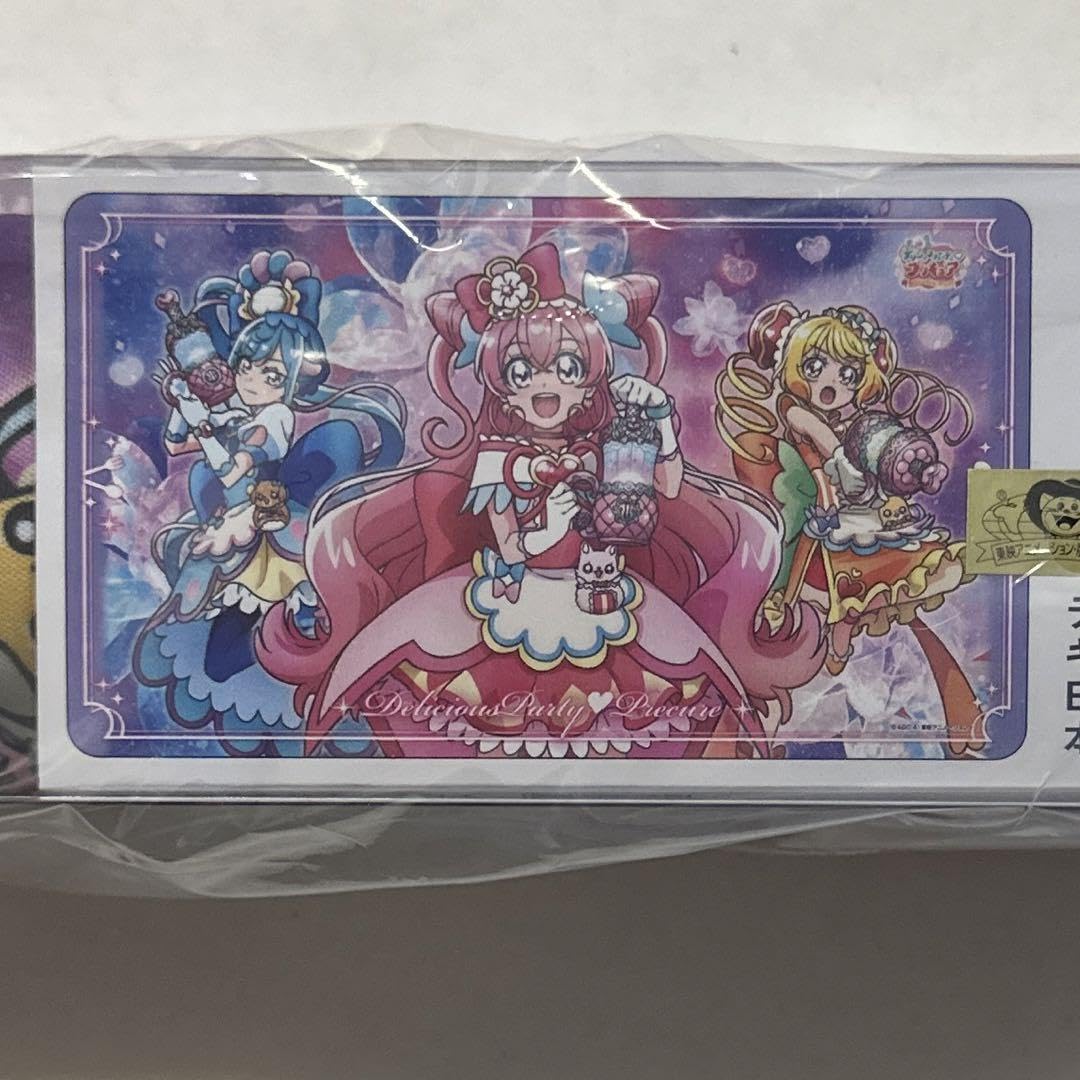 Amazon.co.jp: プレイマット デリシャスパーティ?プリキュア 