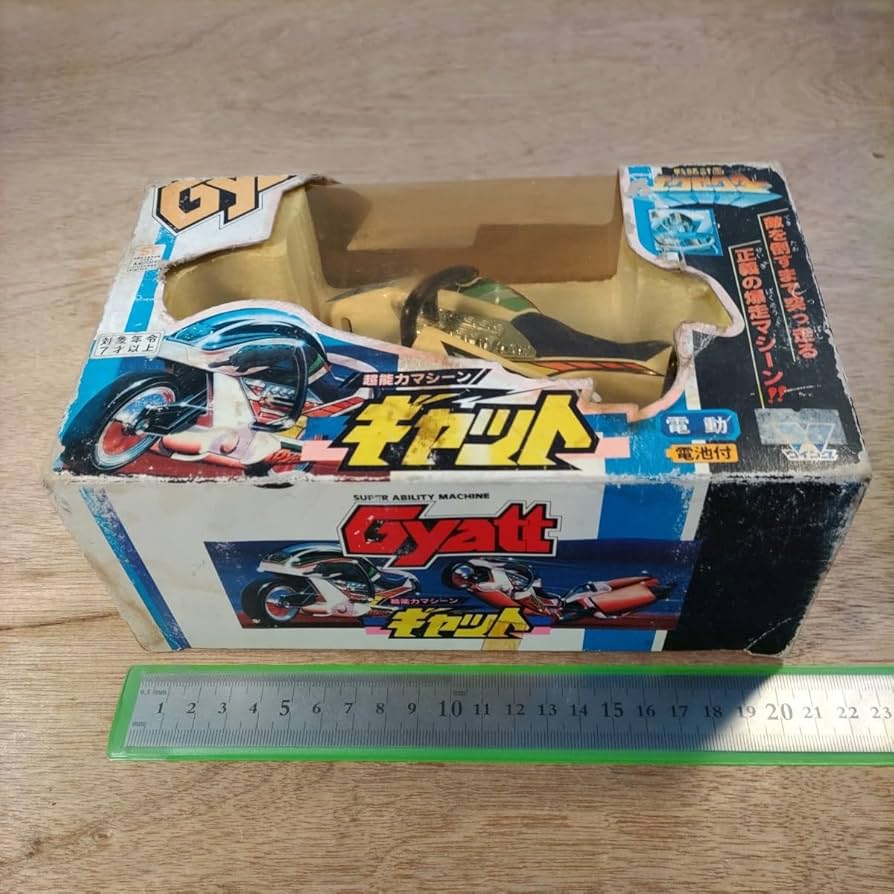 戦略計画　エグゼクター　超能力マシーン　ギャット Amazon.co.jp: ウイング 戦略計画 エグゼクター 超能力マシーン