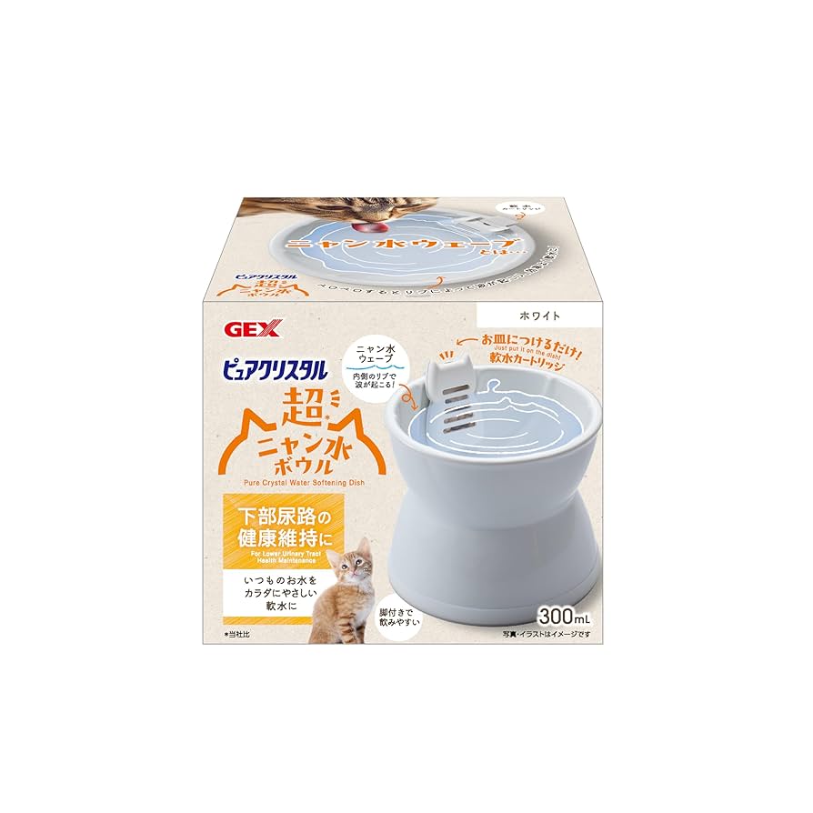 極希少☆美品 未使用品　ザクセン クリスタル　切子　ボウル　お値引き可能 忠之助商店 / 丸嘉小坂漆器店 百色 | hyakushiki 蕾 クリスタル